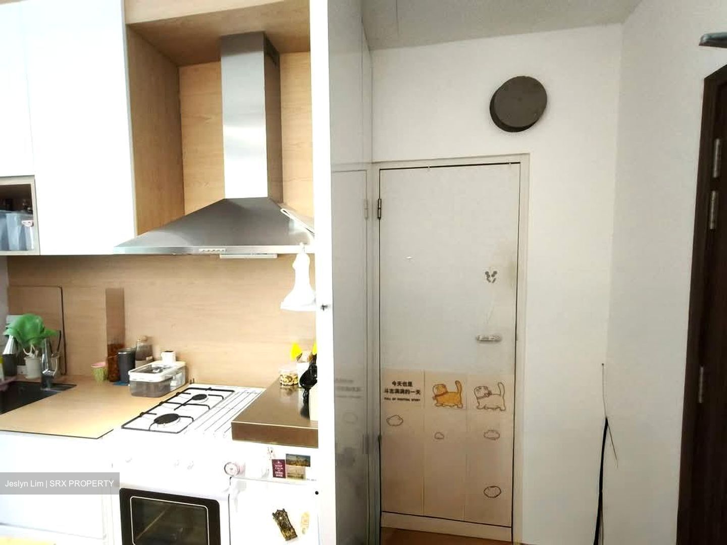 Parc Elegance (D15), Apartment #607001421